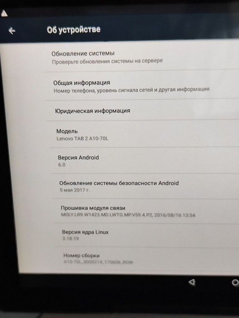 Lenovo tab 2 a10-70l 16gb 3g Код:01-201150105. Зображення 5