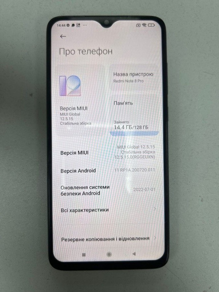 Купити Xiaomi Redmi Note 8 Pro 6/128GB Blue Б/У
