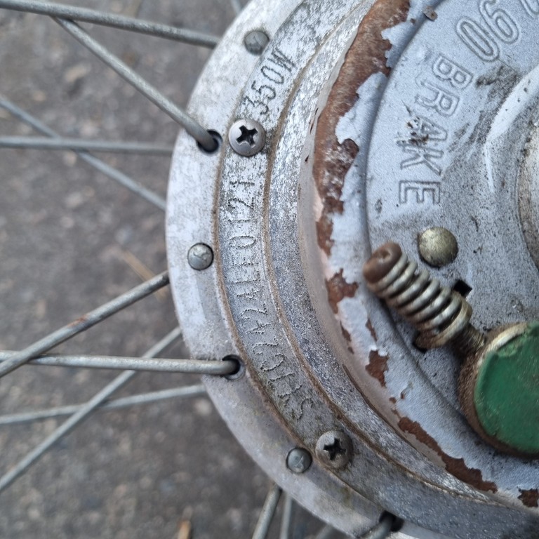 Оголошення R14  Б/У