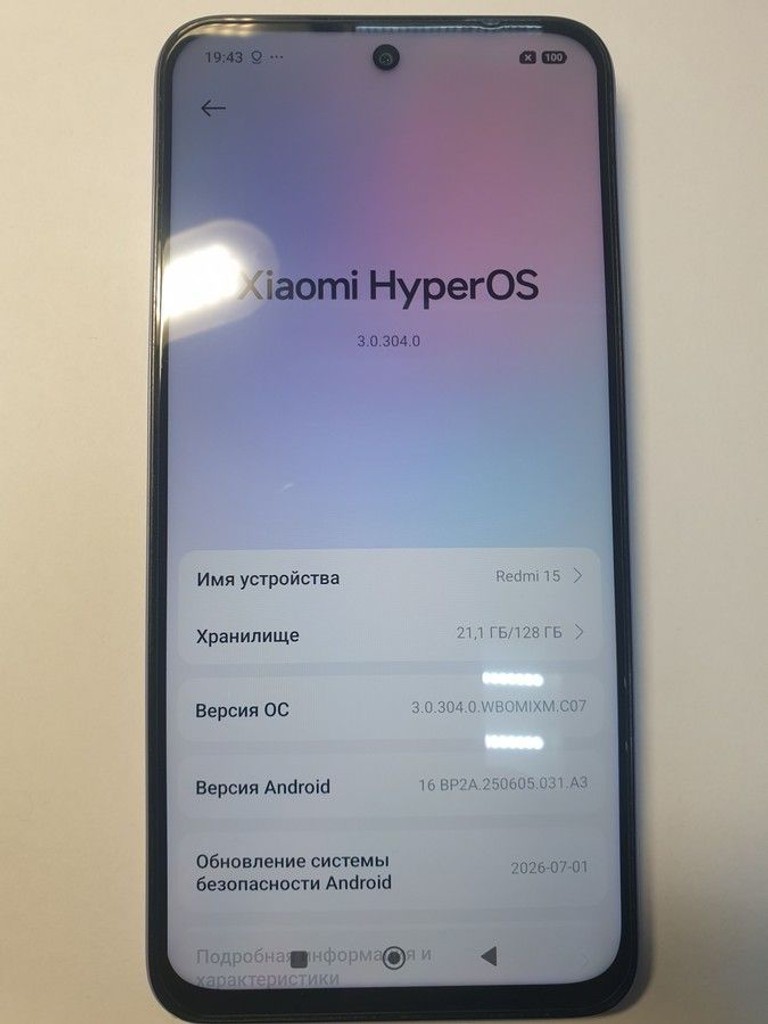 Купить Xiaomi redmi 15 4g 6/128gb Б/У