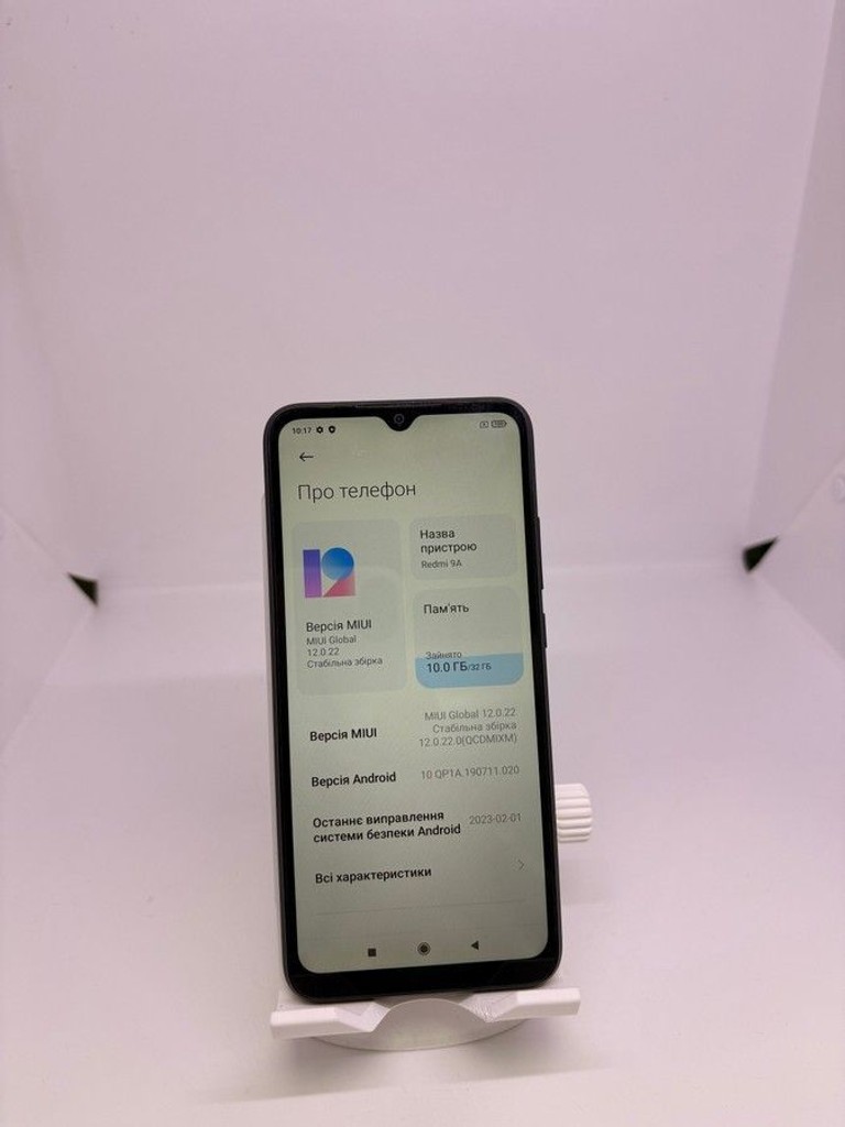 Дешиво Xiaomi redmi 9a 2/32gb с ломбарда