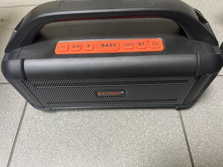 Купить Dnipro-m CBS-200 Б/У