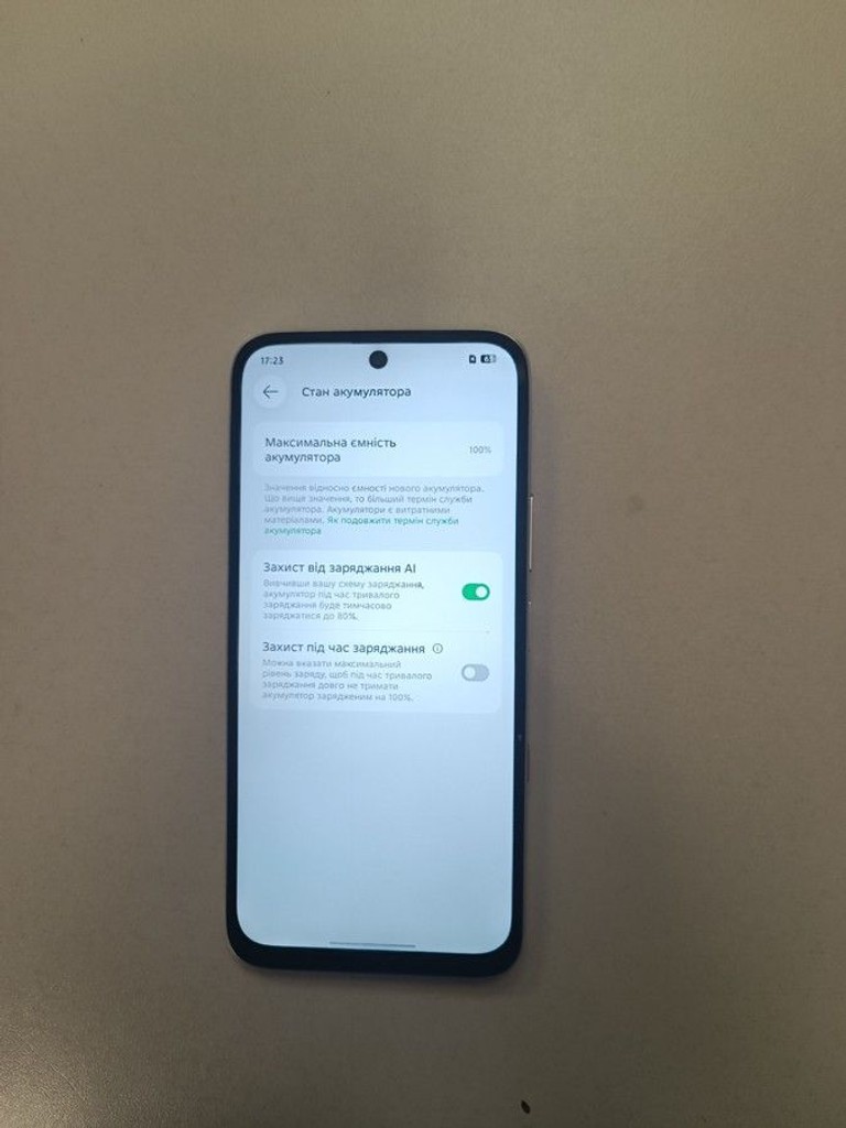 Распродажа Infinix HOT 70 4/128GB Green Texture, продавец Техноскарб