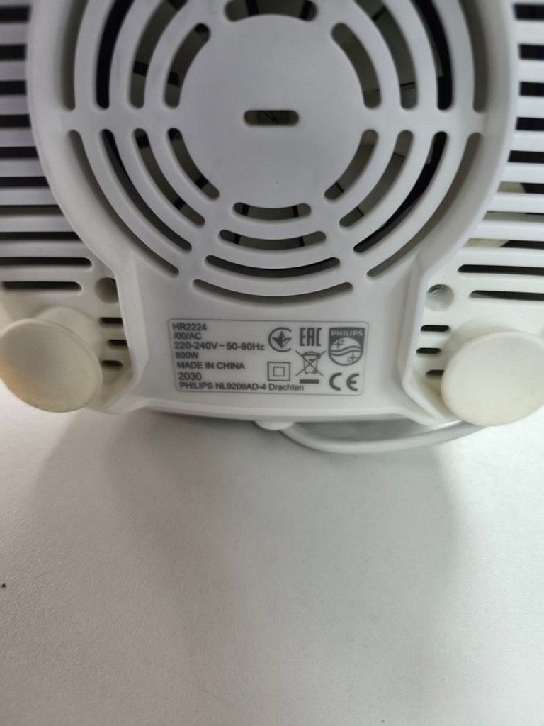 Розпродаж Philips hr 2224, продавець Техноскарб