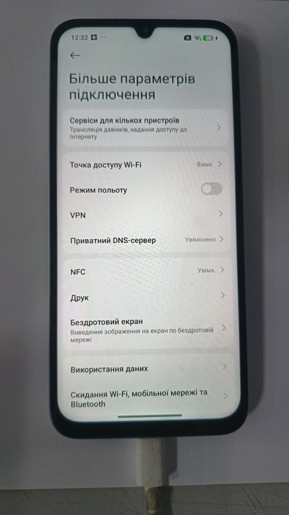 Распродажа Poco c85 6/128gb, продавец Техноскарб