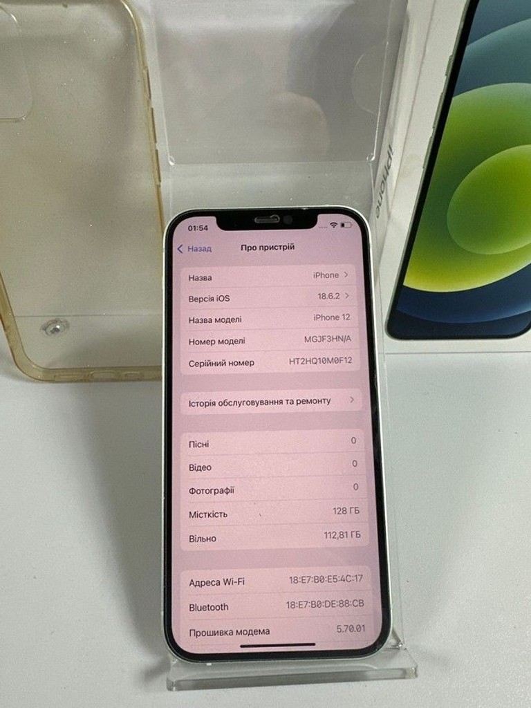 Apple iPhone 12 128GB (PRODUCT)RED Код:01-201166448. Изображение 5