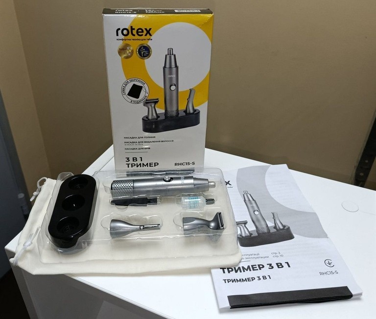 Оголошення Rotex RHC15-S Б/У