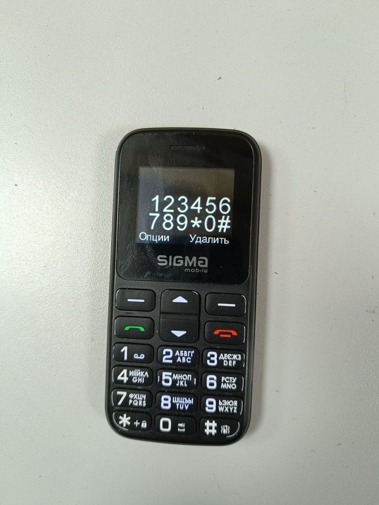Объявление Sigma comfort 50 hit2020 Б/У