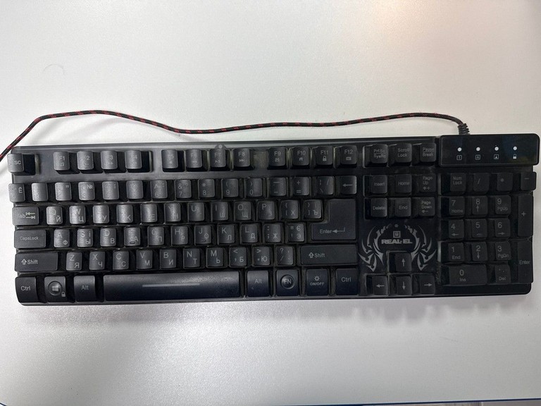 Купить Real-El comfort 7090 backlit Б/У