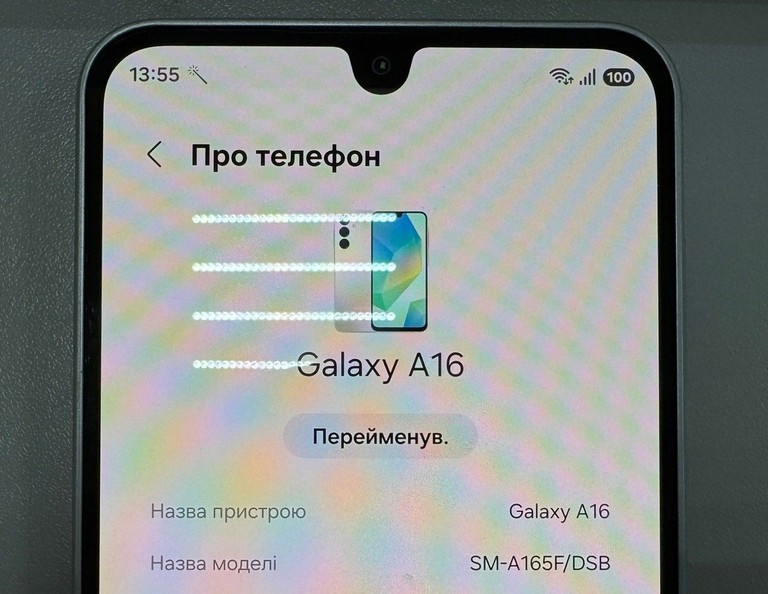 Объявление Samsung galaxy a16 sm-a165f 8/256gb Б/У