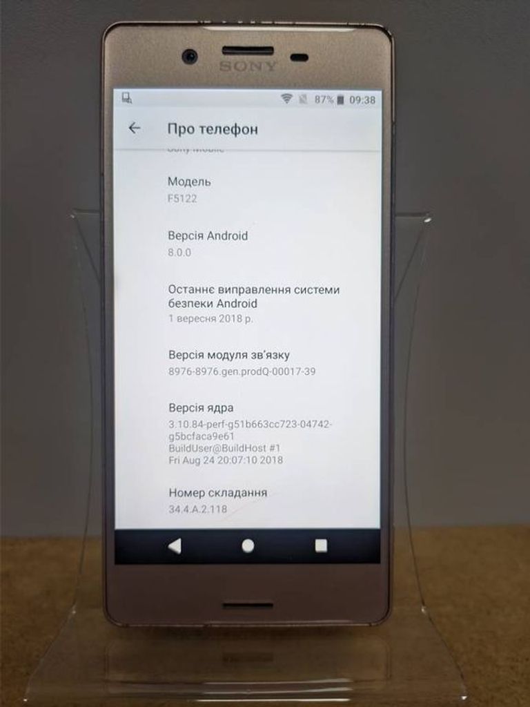 Sony xperia x f5122 dual 3/64gb Код:01-19034998. Зображення 5