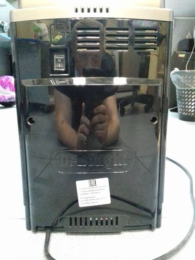 Розпродаж Delonghi ecam250.33.tb, продавець Техноскарб