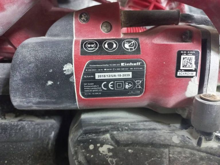 Распродажа Einhell tc-dw 225 + штанга + насадки, продавец Техноскарб