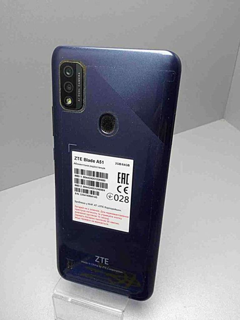 Дешиво Zte Blade A51 2/64 с ломбарда