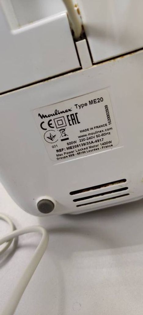 Купить Moulinex me 208 Б/У