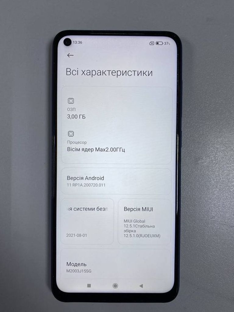Купити Xiaomi redmi note 9 3/64gb Б/У