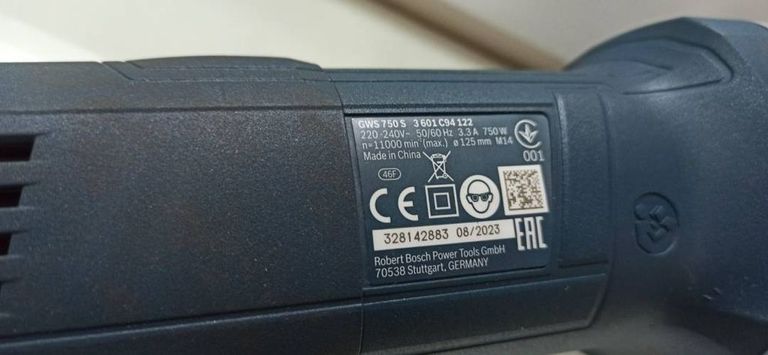 Дешиво Bosch gws 750 s с ломбарда