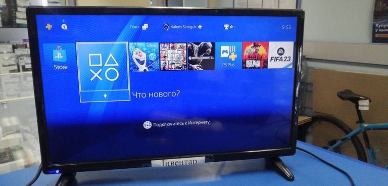 Купить Sony playstation 4 500gb Б/У