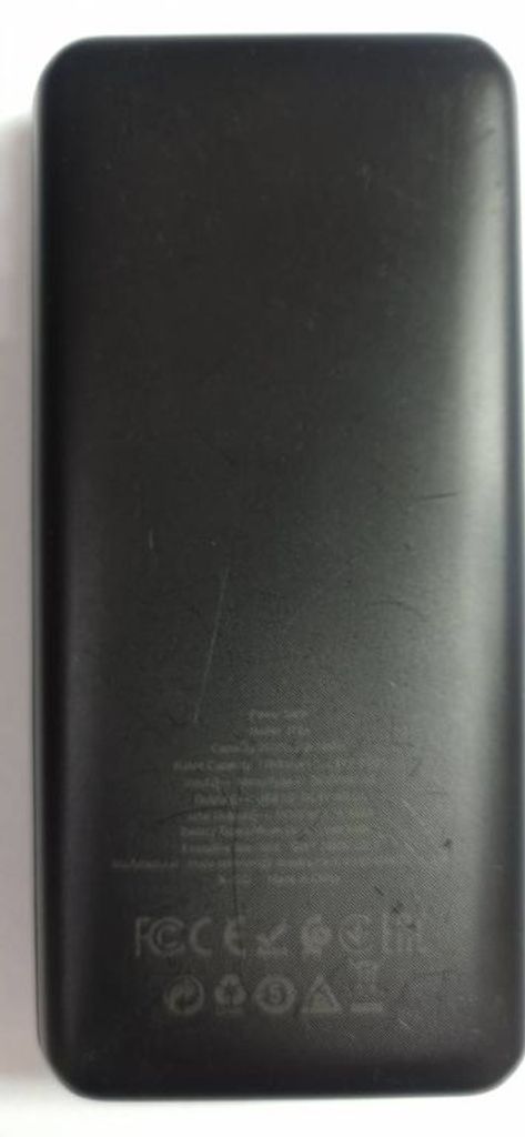 Объявление Hoco J72A 20000 mAh White Б/У