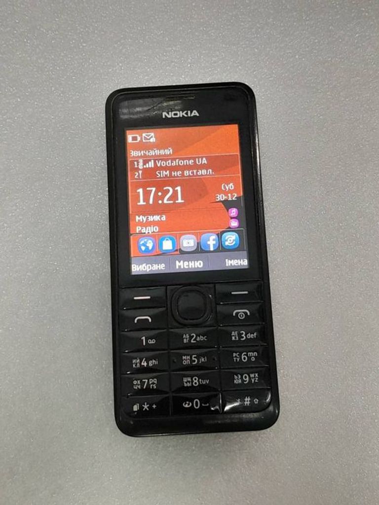 Nokia 301 dual sim