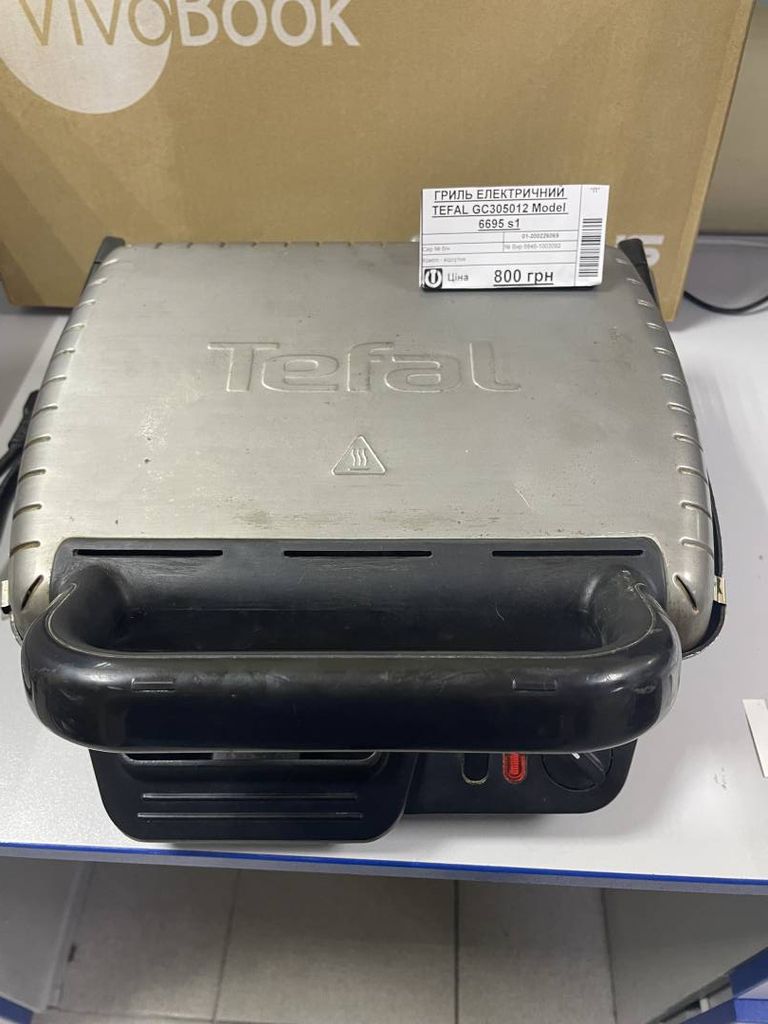 Tefal 6695 s1 в