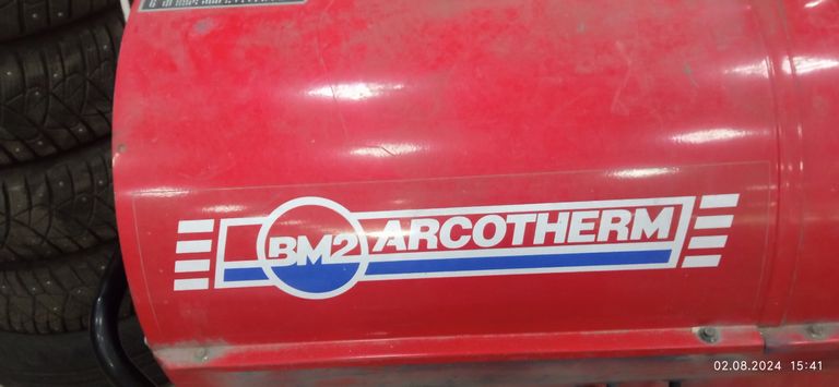 Italy bm2 arcotherm ec 55