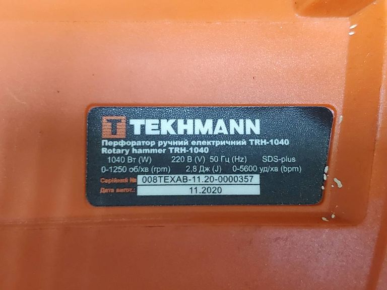 Tekhmann TRH-1040 (845233)