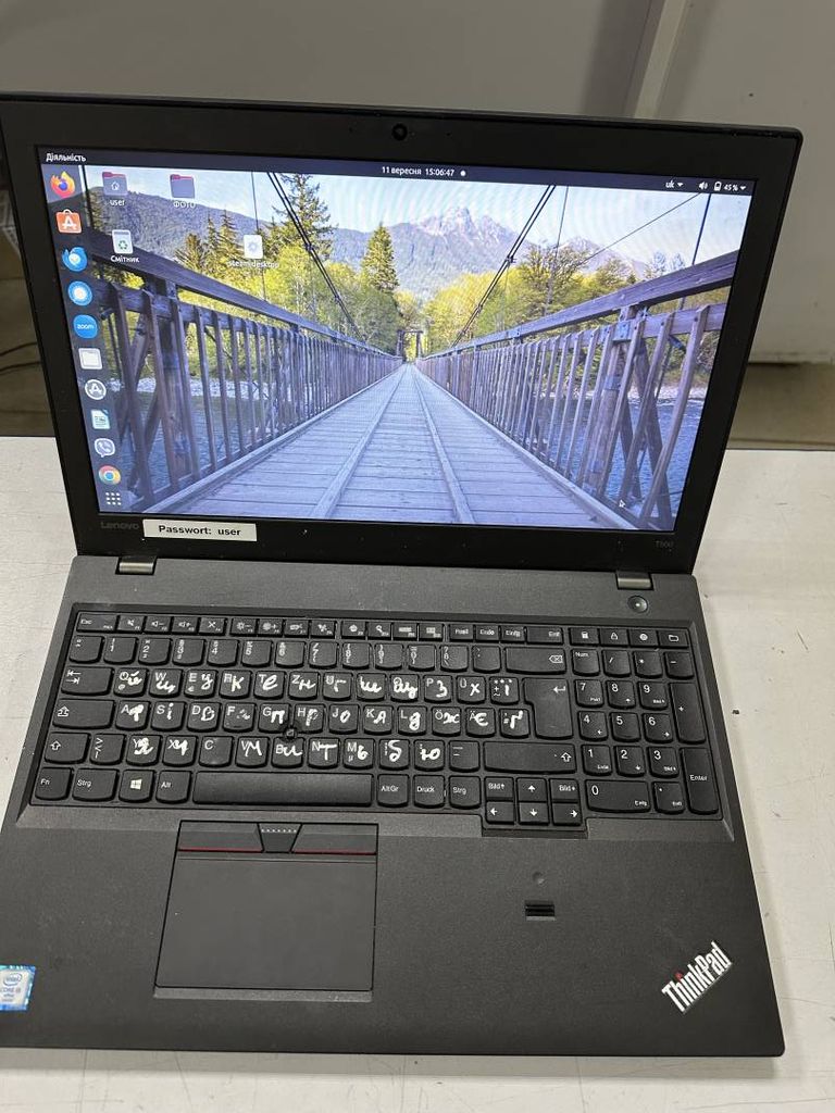 Lenovo E520 / i3 / 4Gb / HD Graphics  REF (R9EKE05)