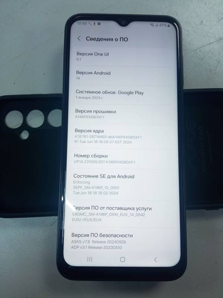 Дешево Samsung Galaxy A14 5G SM-A146P 4/64GB Black з ломбарду