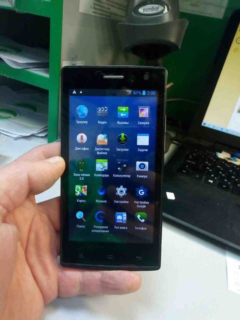 Дешиво Bravis Nova (1800 mAh) с ломбарда