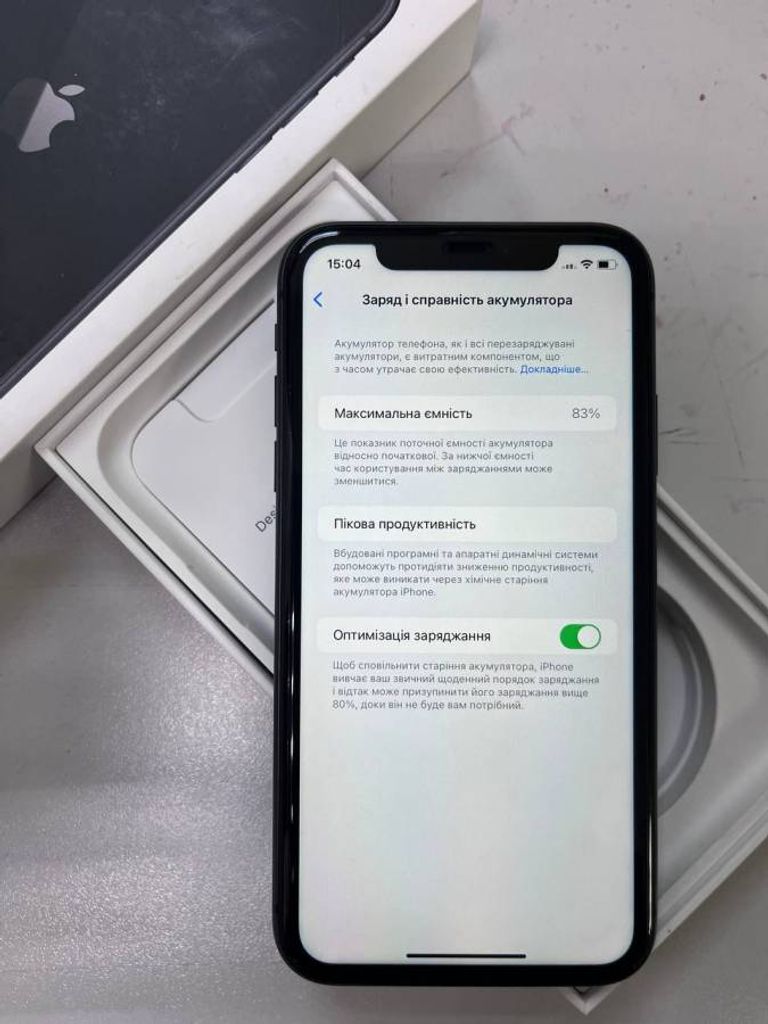 Розпродаж Apple iphone 11 64gb, продавець Техноскарб