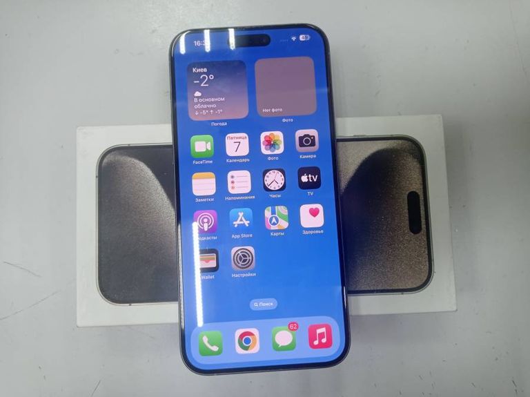 Купити Apple iphone 15 pro max 256gb Б/У