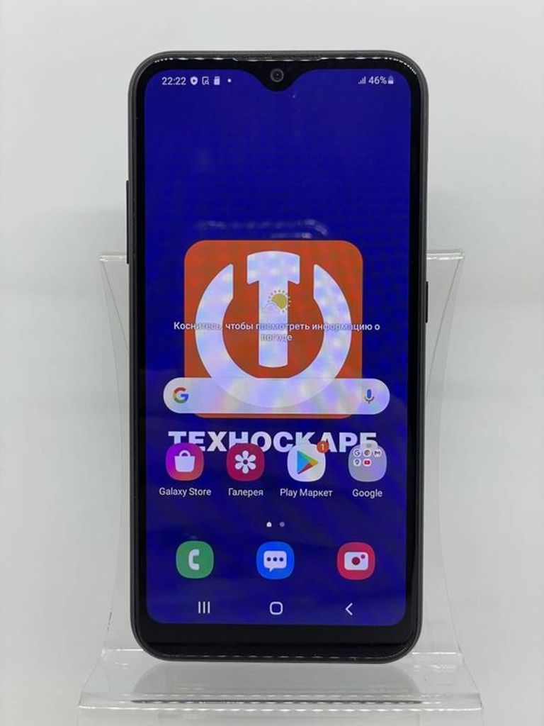 Купити Samsung a015f galaxy a01 2/16gb Б/У