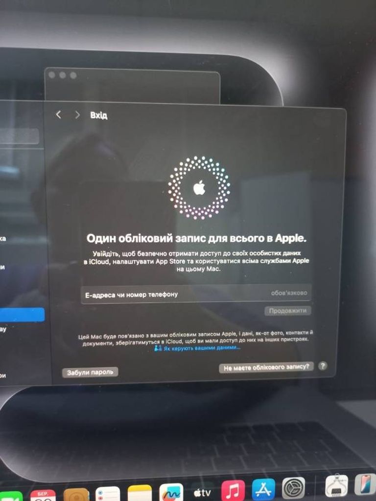 Apple macbook pro a1990 екр 15.4"/ core i7 2,2ghz/ ram16gb/ ssd256gb/ graphics 630 Код:01-200460103. Зображення 8