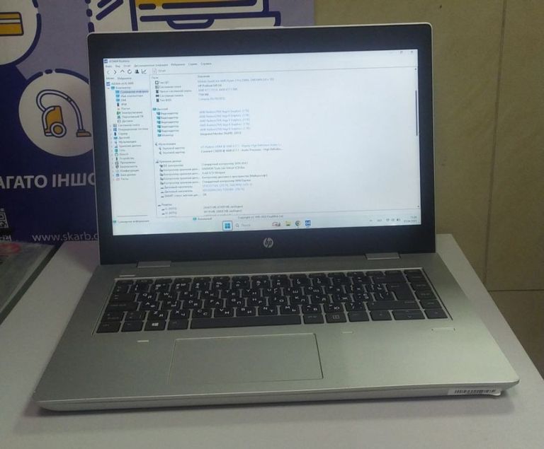 Купить Hp єкр. 13,3/ amd ryzen 3 2300u 2,0ghz/ ram8gb/ ssd256gb/ vega 6 Б/У