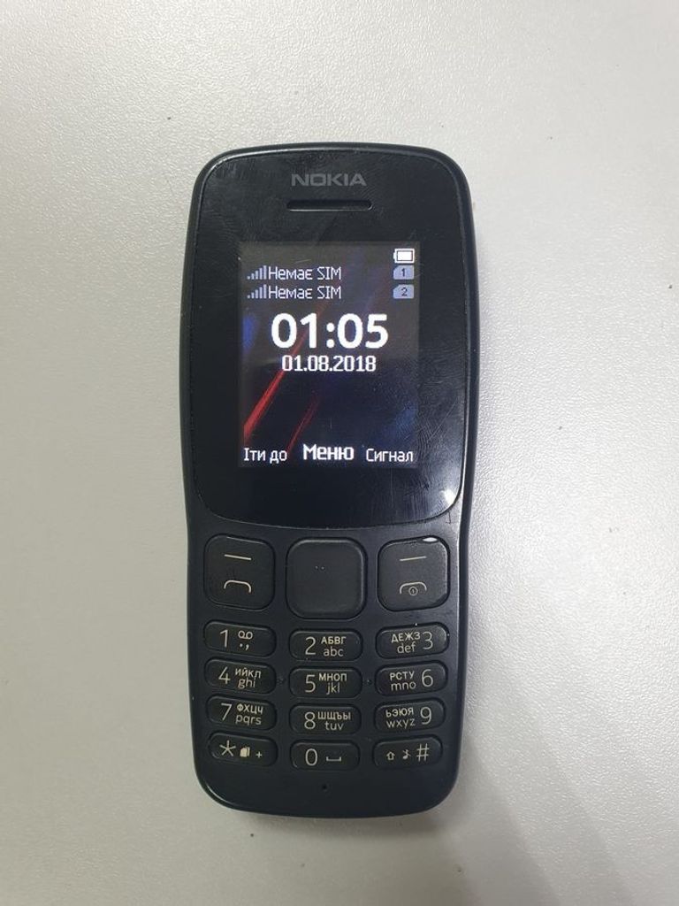 Купить Nokia 106 ta1114 Б/У