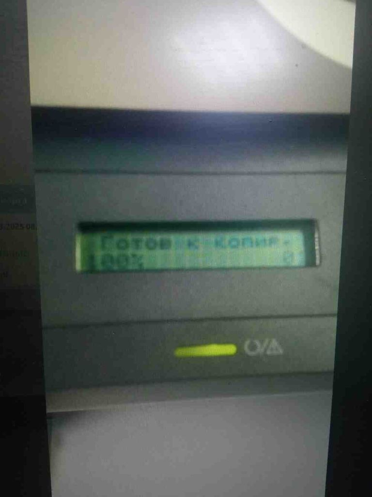 Hp LaserJet M137fnw + Wi-Fi (4ZB84A) Код:2000004149024. Изображение 5