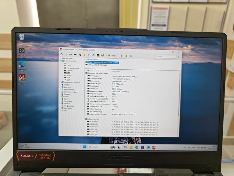 Asus tuf gaming a15 fa506n екр 15,6"/ ryzen 5 7535hs 3,3ghz/ ram16gb/ ssd512gb/ rtx 2050 Код:01-200424061. Зображення 14
