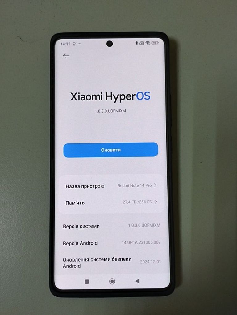 Объявление Xiaomi redmi note 14 pro 8/256gb Б/У