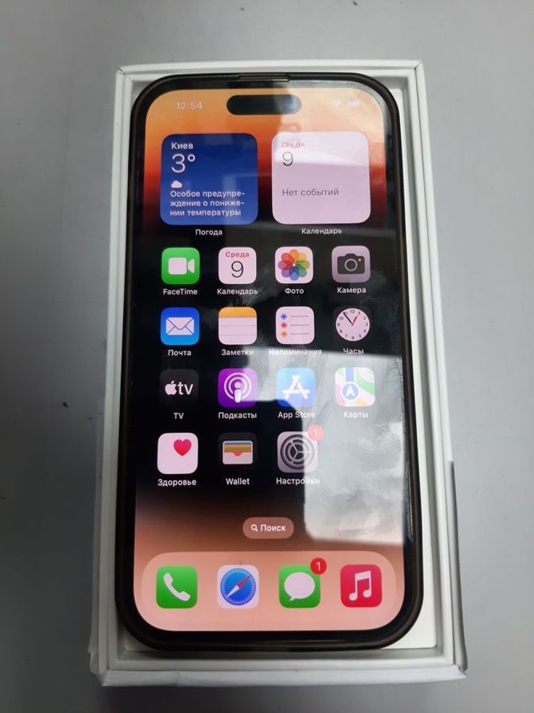 Купить Apple iphone 14 pro 128gb Б/У