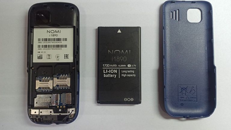 Дешиво Nomi i1890 Blue с ломбарда