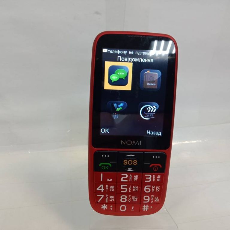 Купити Nomi i281+ Б/У