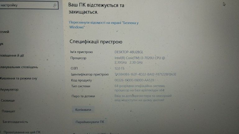 Объявление Hp 15/core i3 7020u ddr3/12gb ddr3/hdd 500 gb/ssd 128 gb/radeon r5 m330 Б/У