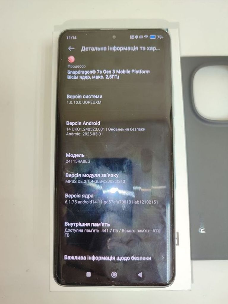Дешево Xiaomi redmi note 14 pro+ 5g 12/512gb з ломбарду