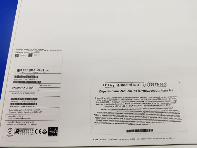 Дешиво Apple MacBook Air 13" Space Gray Late 2020 (Z124000FN) с ломбарда