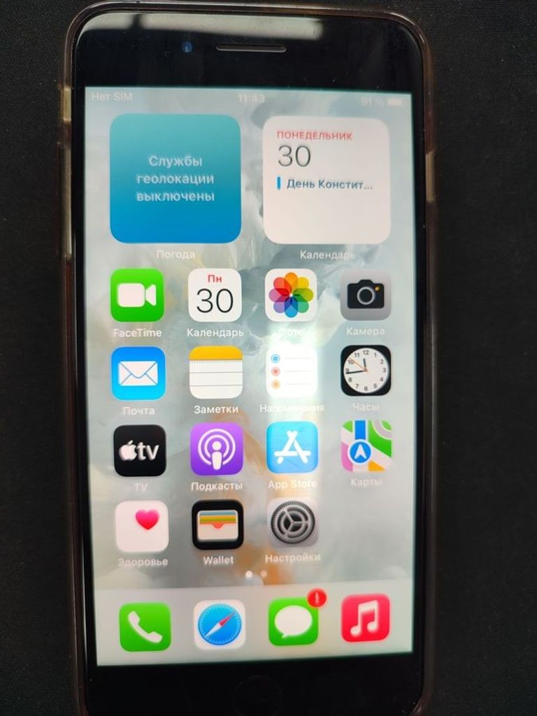 Купить Apple iphone 7 plus 32gb Б/У