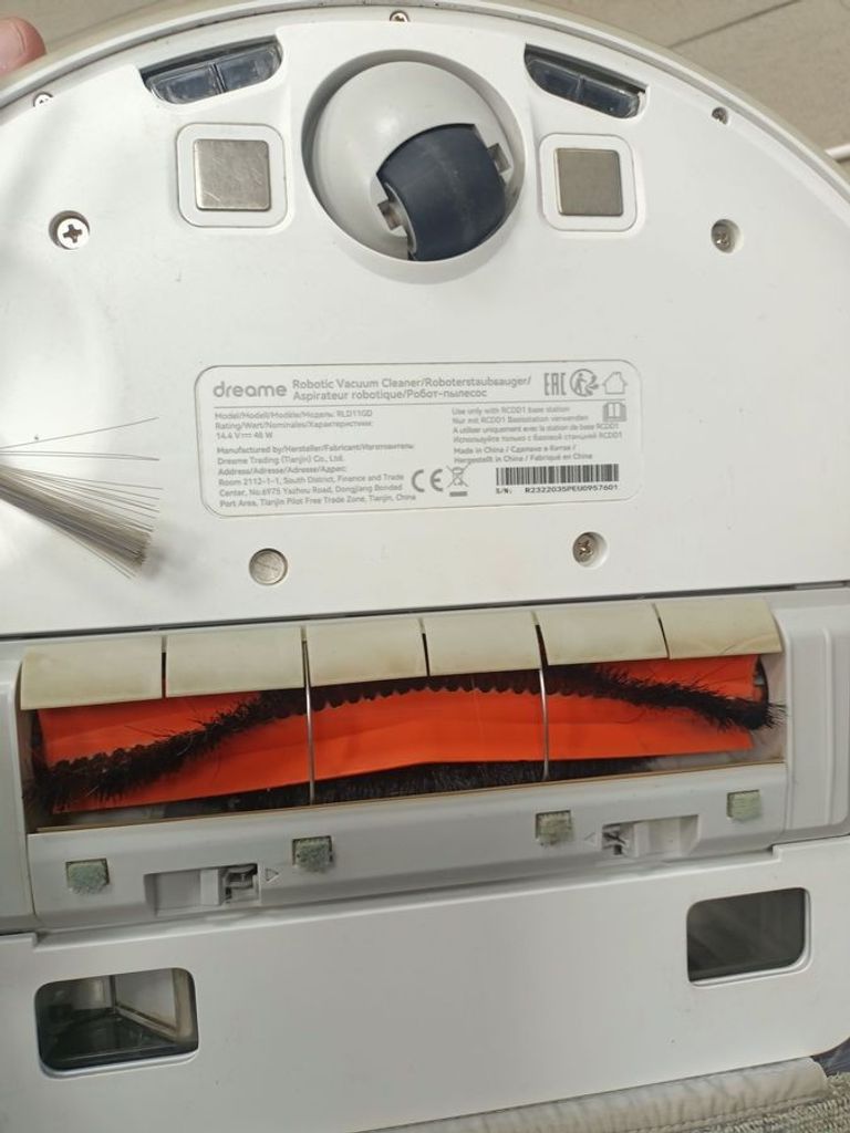 Дешево Dreame D9 Plus (RLD11GD) з ломбарду