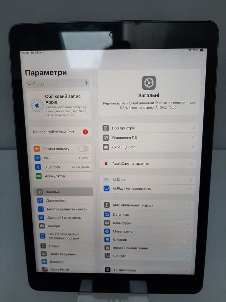 Купить Apple iPad 10.2 2021 Wi-Fi 256GB Space Gray (MK2N3) Б/У