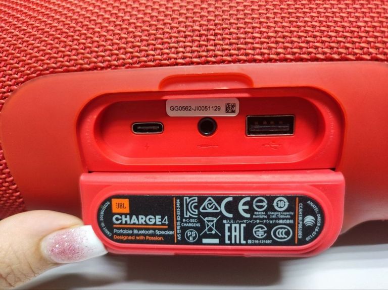 Дешиво Jbl charge 4 с ломбарда