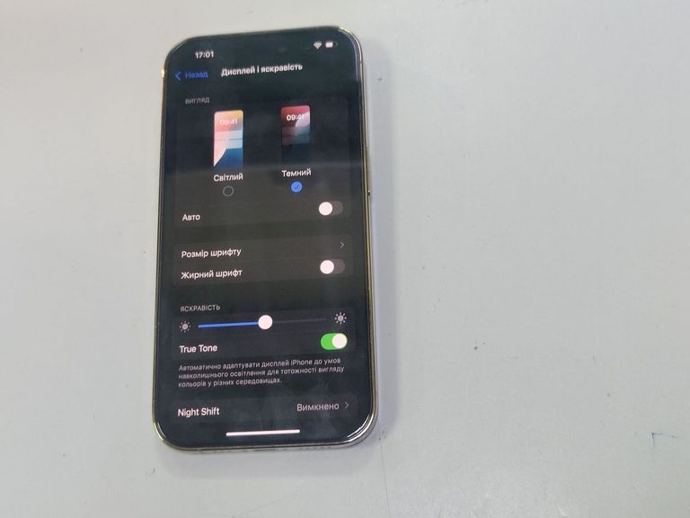 Apple iphone 14 pro 128gb Код:01-200576692. Изображение 16